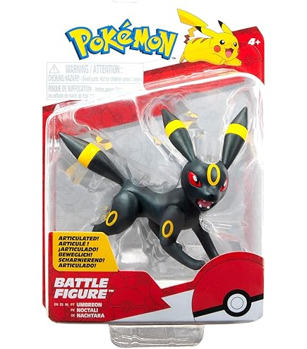 Amazon.co.jp: ポケモン アクションフィギュア Quaquaval Battle Ready